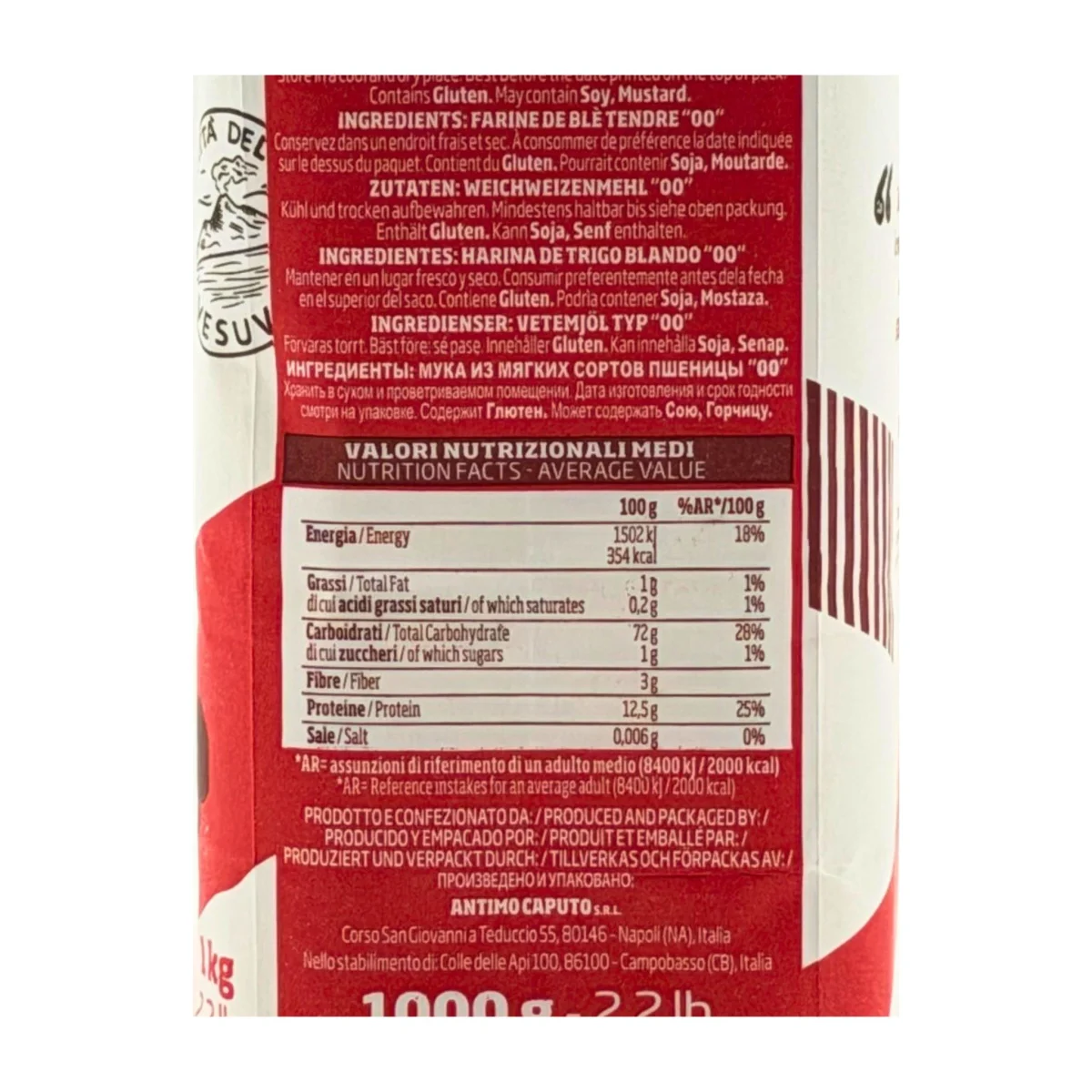 Caputo Pizzeria Tipo 00 – Detailansicht