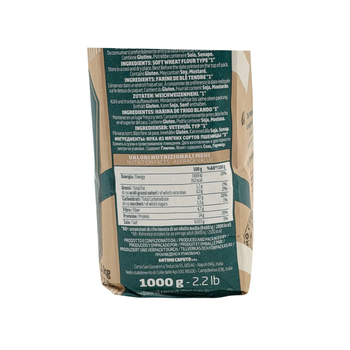 Rustikale Pizza mit Caputo Tipo 1